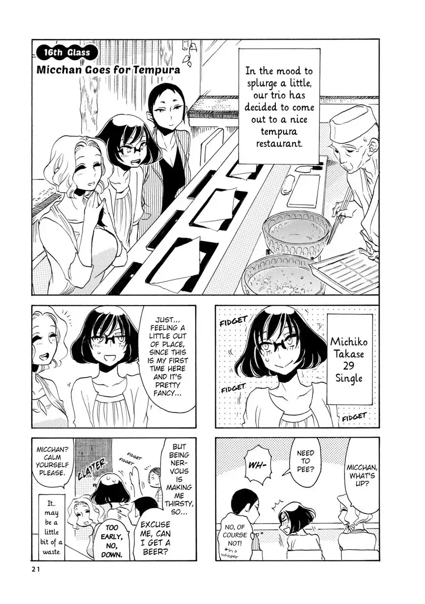 Nomi Joshi Chapter 16 1